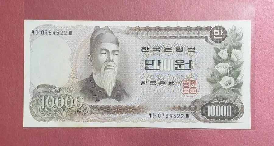 유머 650 페이지 | TOONZIP 이미지 19