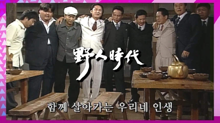 유머 650 페이지 | TOONZIP 이미지 17