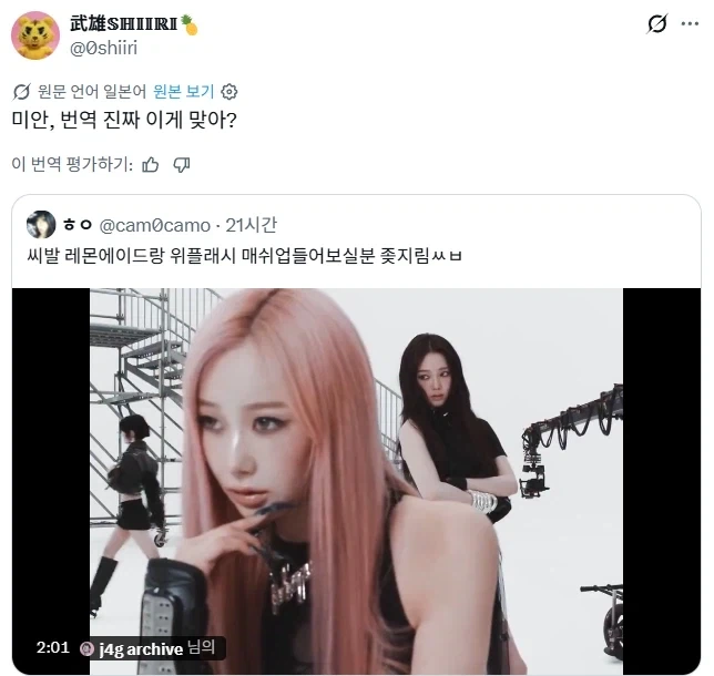 유머 650 페이지 | TOONZIP 이미지 13