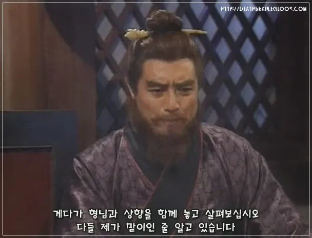 유머 650 페이지 | TOONZIP 이미지 7