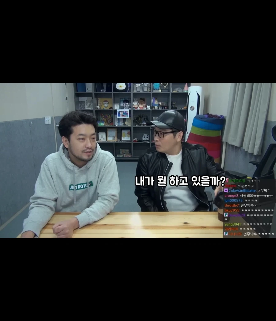 유머 650 페이지 | TOONZIP 대표 이미지
