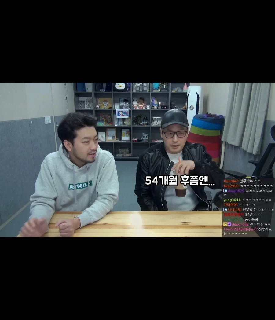 나이얘기 잘못하면 큰일나는 이유_2.webp