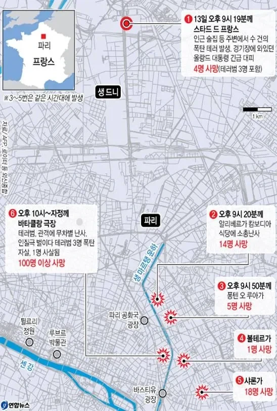 유럽 소매치기와 집시가 찌그러져 얌전했던 시기_2.webp