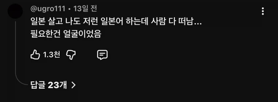 유머 649 페이지 | TOONZIP 이미지 8