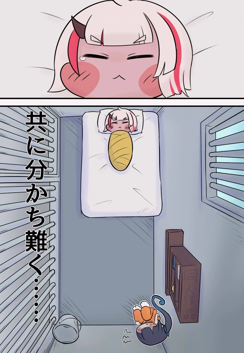유머 649 페이지 | TOONZIP 이미지 3