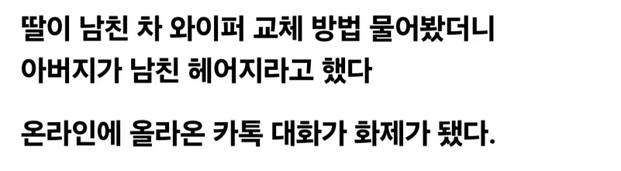 유머 649 페이지 | TOONZIP 이미지 2