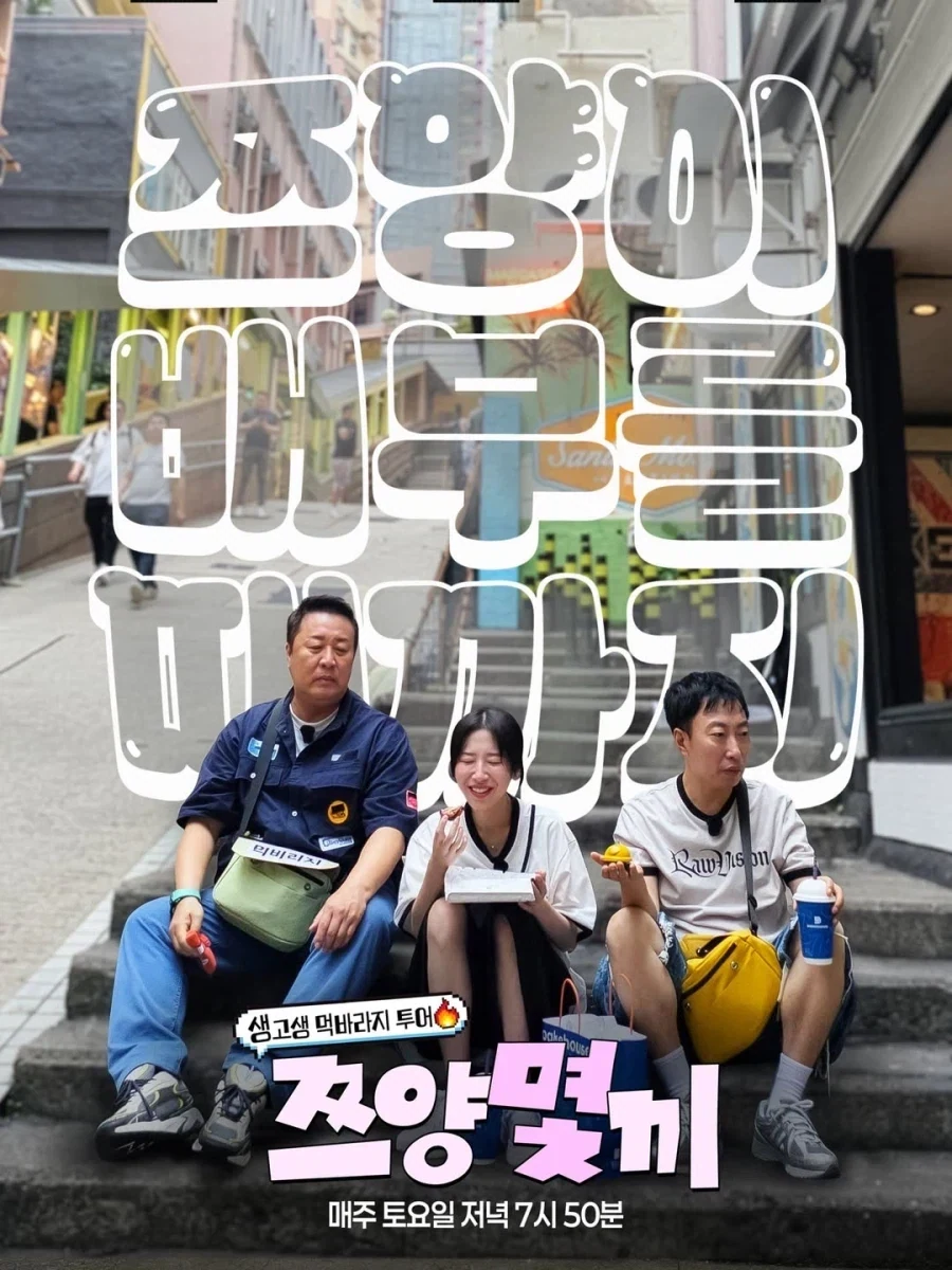 유머 648 페이지 | TOONZIP 이미지 8