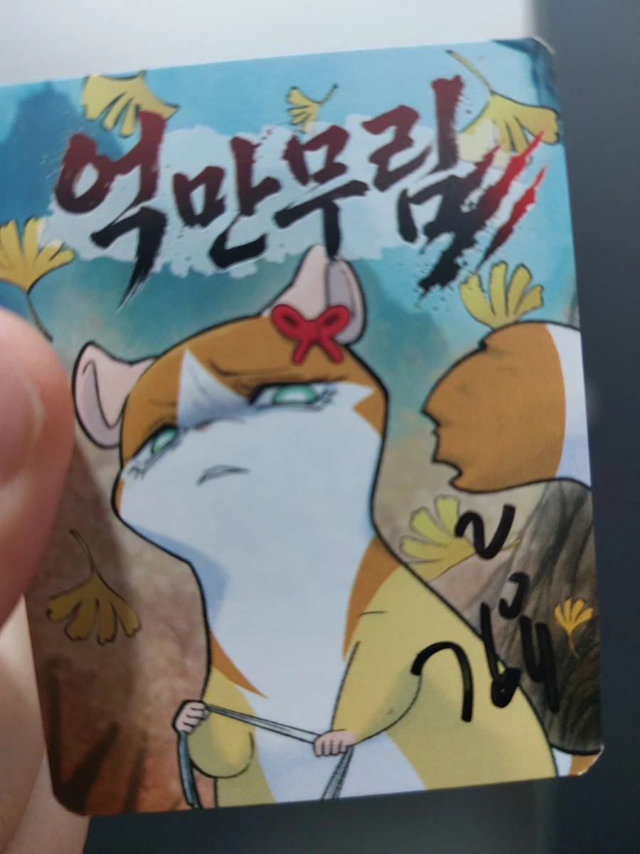대전사는 사람들은 공룡덕후박람회 함 가봐라_21.webp