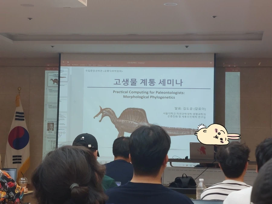 대전사는 사람들은 공룡덕후박람회 함 가봐라_22.webp