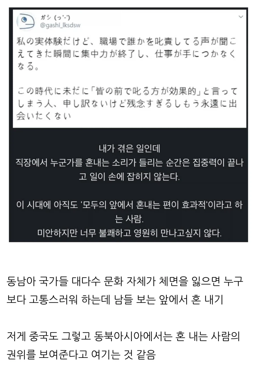 유머 646 페이지 | TOONZIP 이미지 20