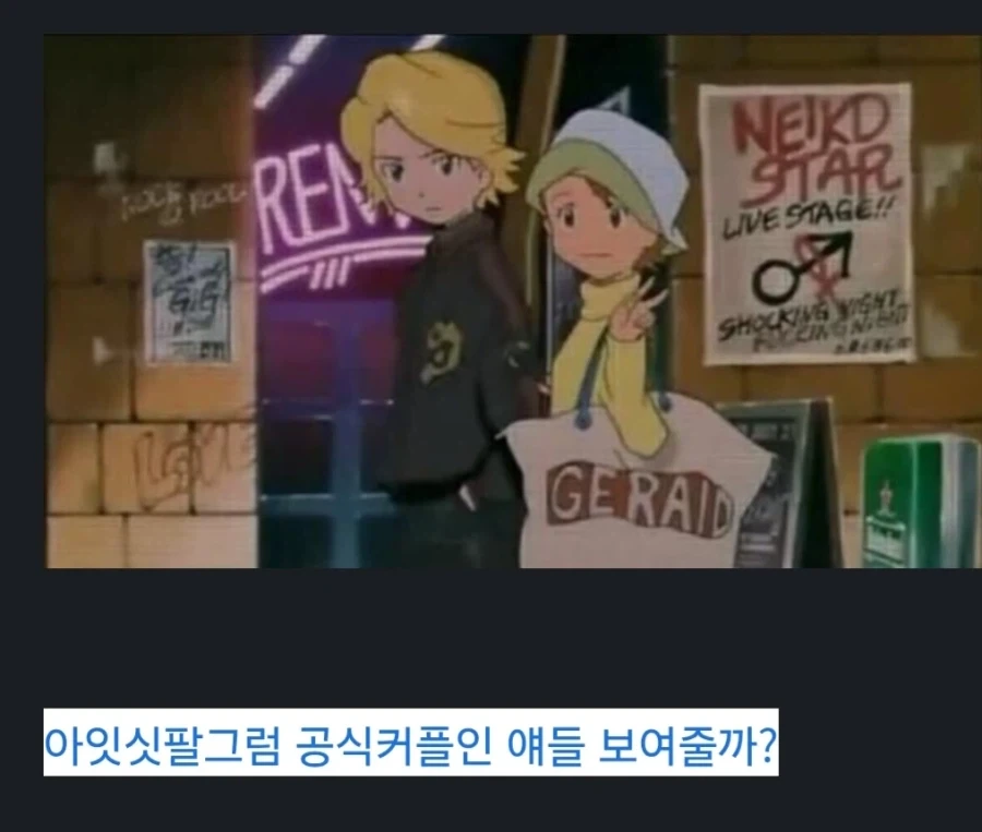 유머 646 페이지 | TOONZIP 이미지 17