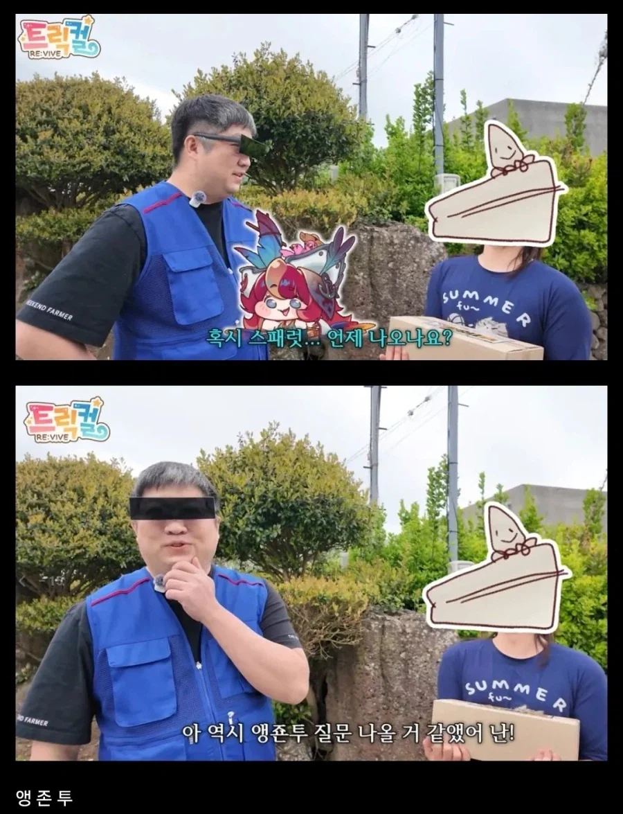 유머 646 페이지 | TOONZIP 이미지 14