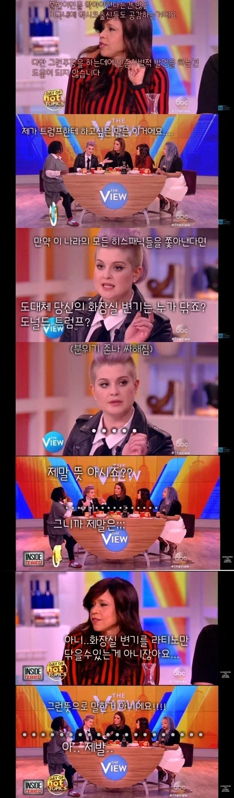 PC 가 욕먹는 가장 큰 이유중 하나.jpg_2.webp