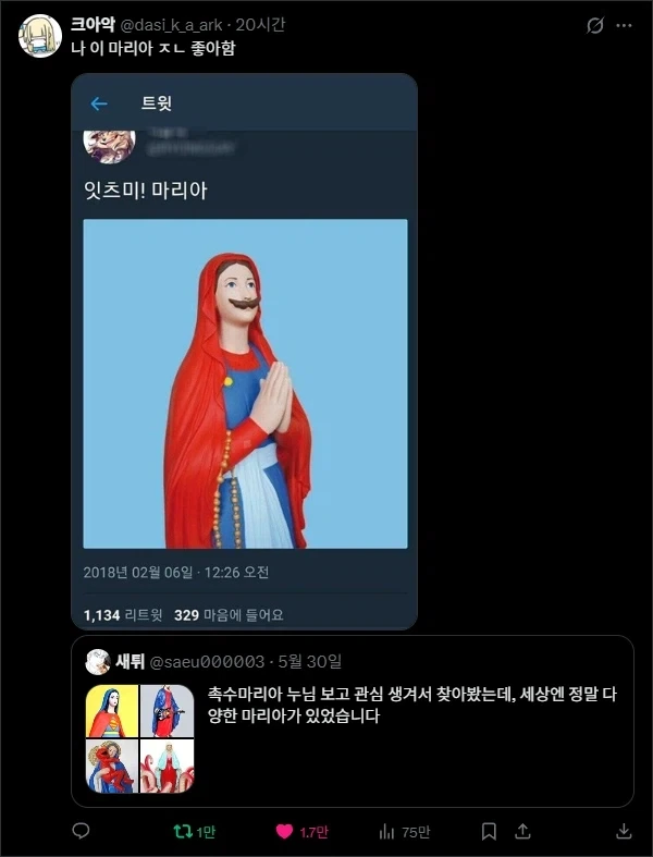 유머 646 페이지 | TOONZIP 이미지 8