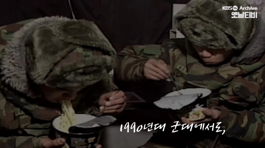 대한민국의 역사 그 자체_3.png