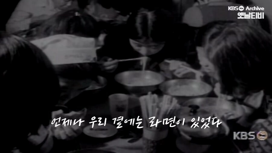 대한민국의 역사 그 자체_4.png