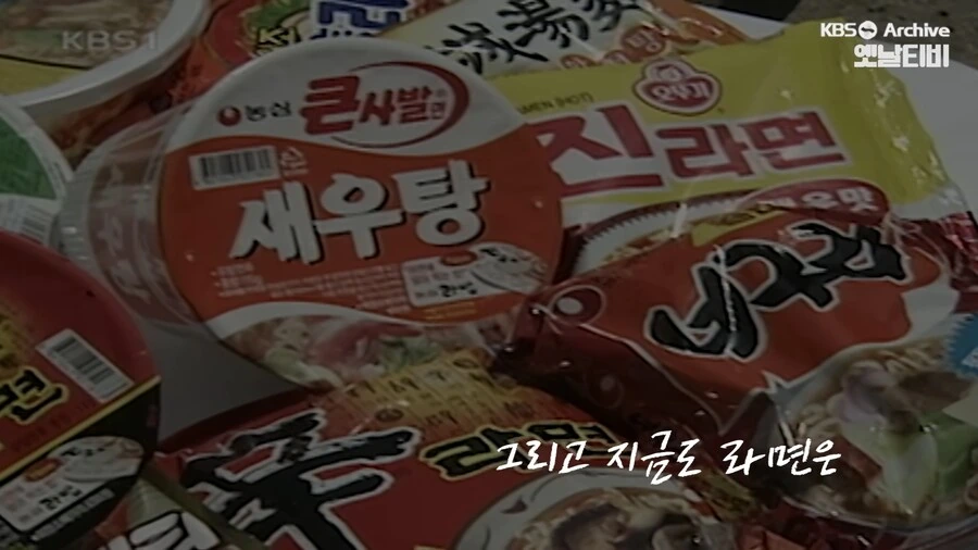 대한민국의 역사 그 자체_5.png