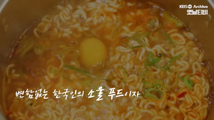 대한민국의 역사 그 자체_6.png