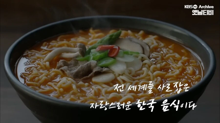 대한민국의 역사 그 자체_7.png