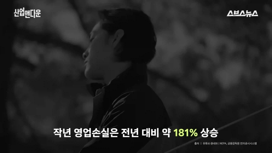 홈플을 망친 그 사모펀드가 망친 기업 네파_2.webp