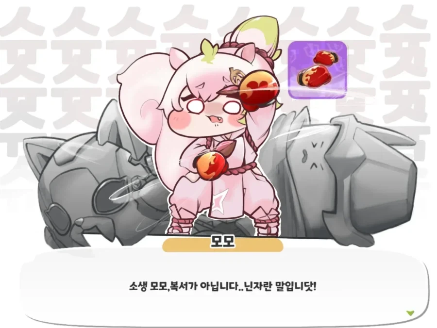 유머 645 페이지 | TOONZIP 이미지 9