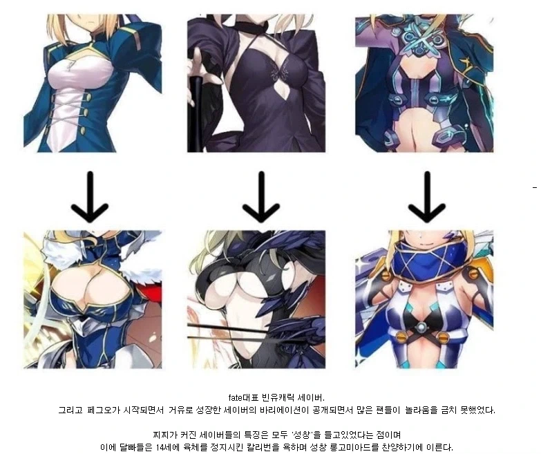 유머 644 페이지 | TOONZIP 이미지 12