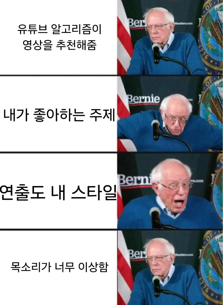 유머 644 페이지 | TOONZIP 이미지 2