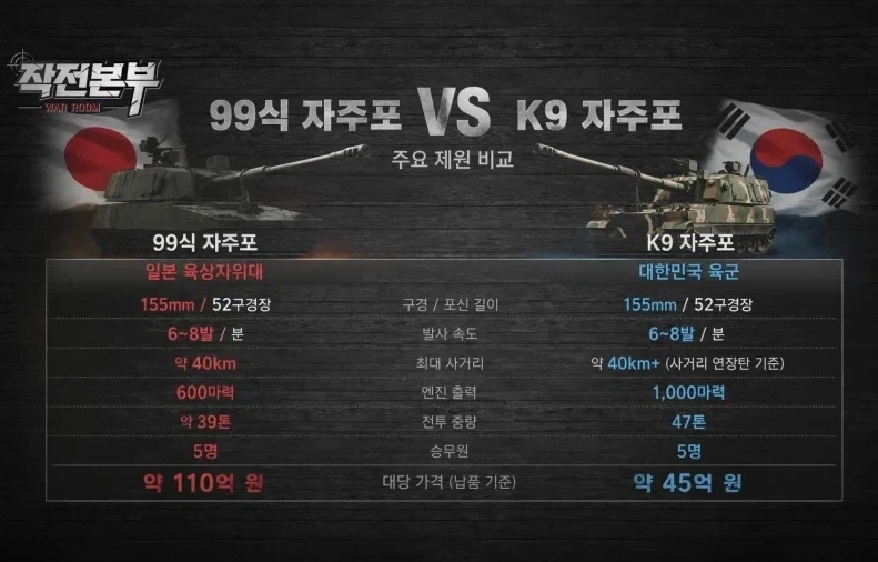 유머 640 페이지 | TOONZIP 이미지 20