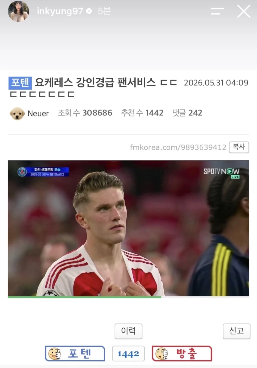 유머 640 페이지 | TOONZIP 이미지 9