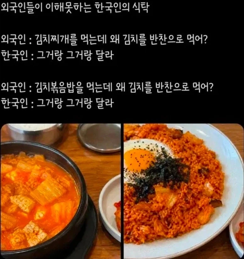 유머 638 페이지 | TOONZIP 이미지 15