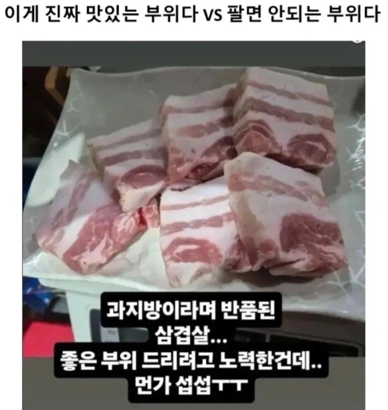 유머 638 페이지 | TOONZIP 이미지 10