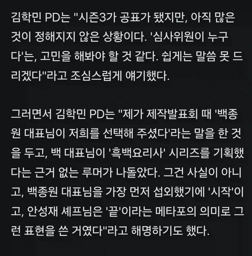 유머 638 페이지 | TOONZIP 이미지 3