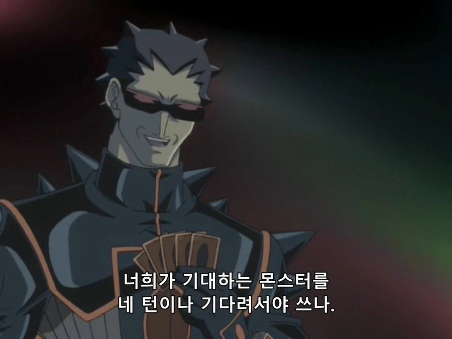 존나 빡겜하는 유희왕 악당_13.webp