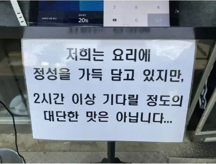 유머 635 페이지 | TOONZIP 이미지 13