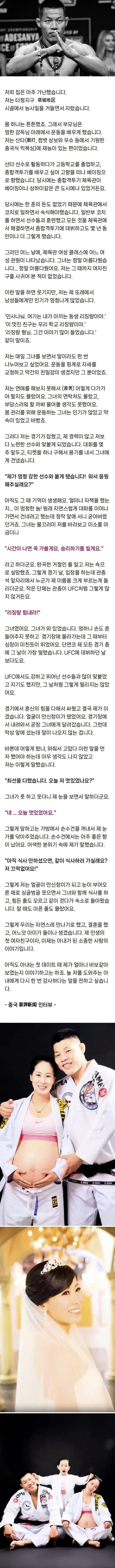 유머 635 페이지 | TOONZIP 대표 이미지