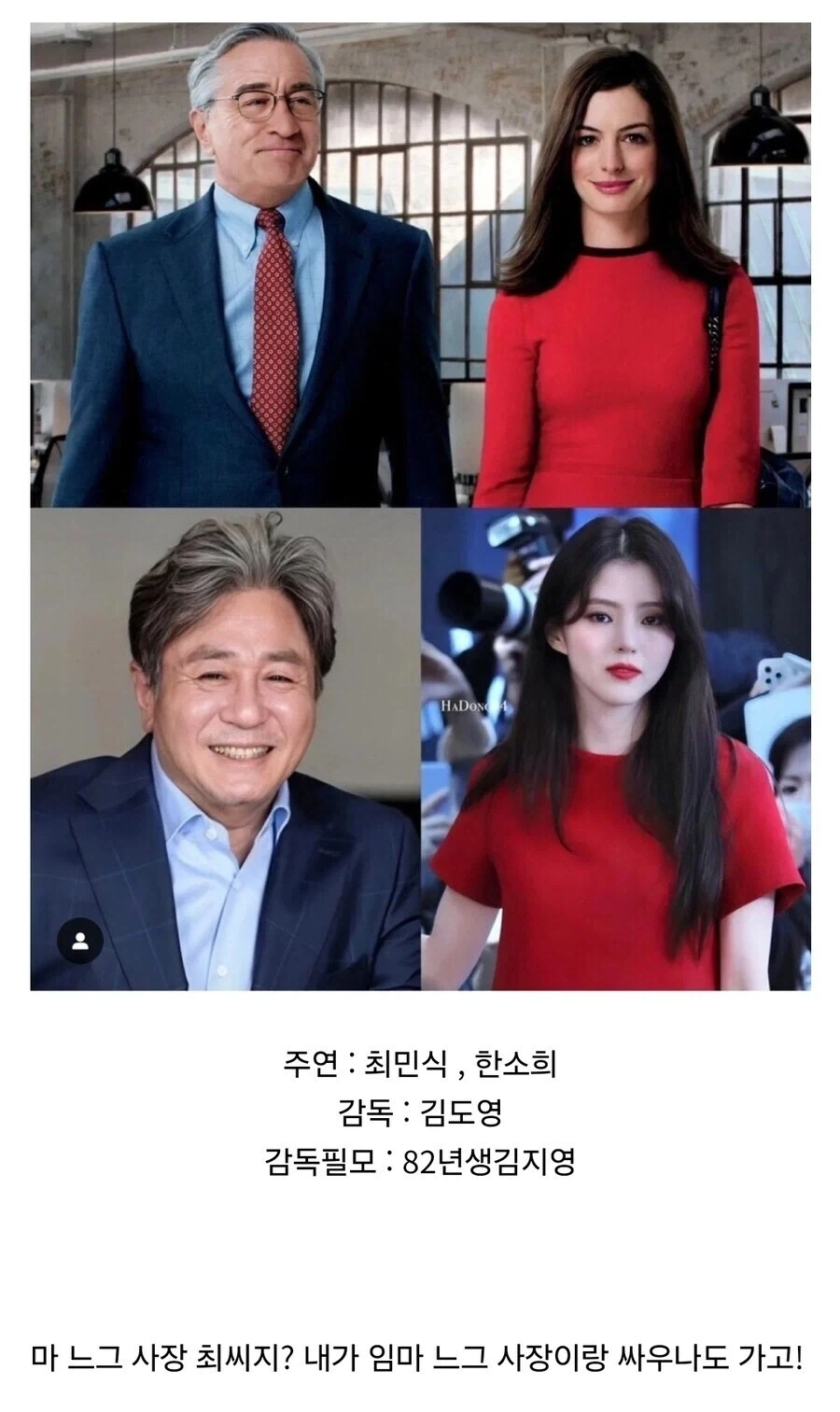 유머 634 페이지 | TOONZIP 이미지 17