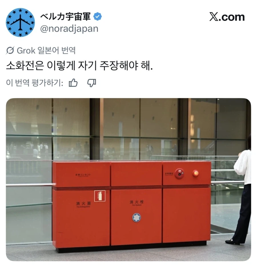유머 625 페이지 | TOONZIP 이미지 20