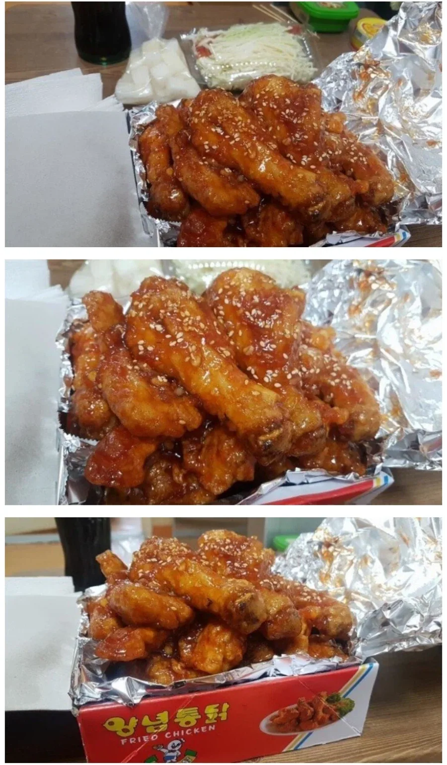 도로롱이 양념치킨을 가져왔습니다!_2.webp
