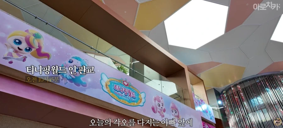 유머 625 페이지 | TOONZIP 이미지 8