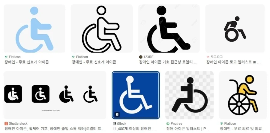 카오스 스페이스 마린 갑주에 세겨진 아이콘_2.webp