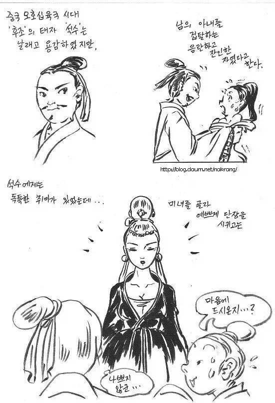 (혐) 세계 각지의 쓰레기 변태들_7.webp