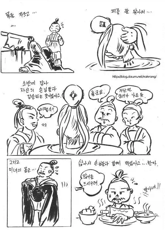 (혐) 세계 각지의 쓰레기 변태들_8.webp