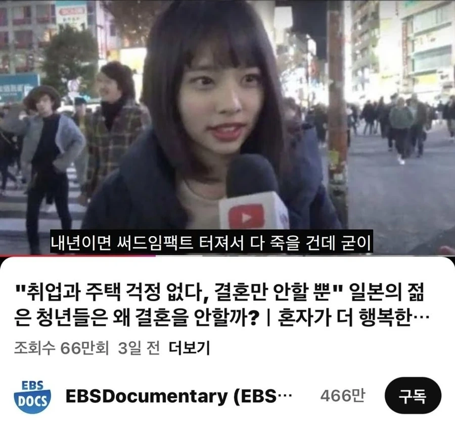 유머 624 페이지 | TOONZIP 이미지 2