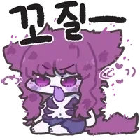 트릭컬) 우효..._2.webp