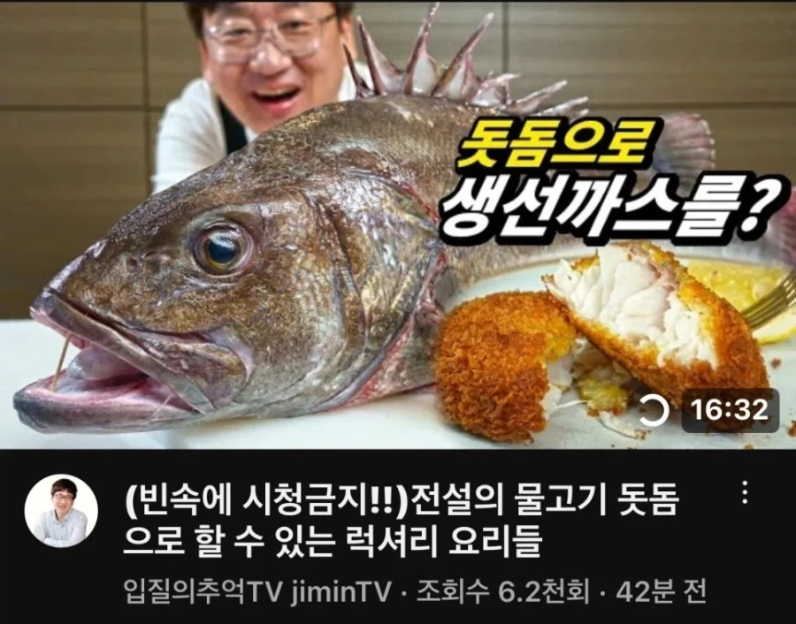 유머 620 페이지 | TOONZIP 이미지 17