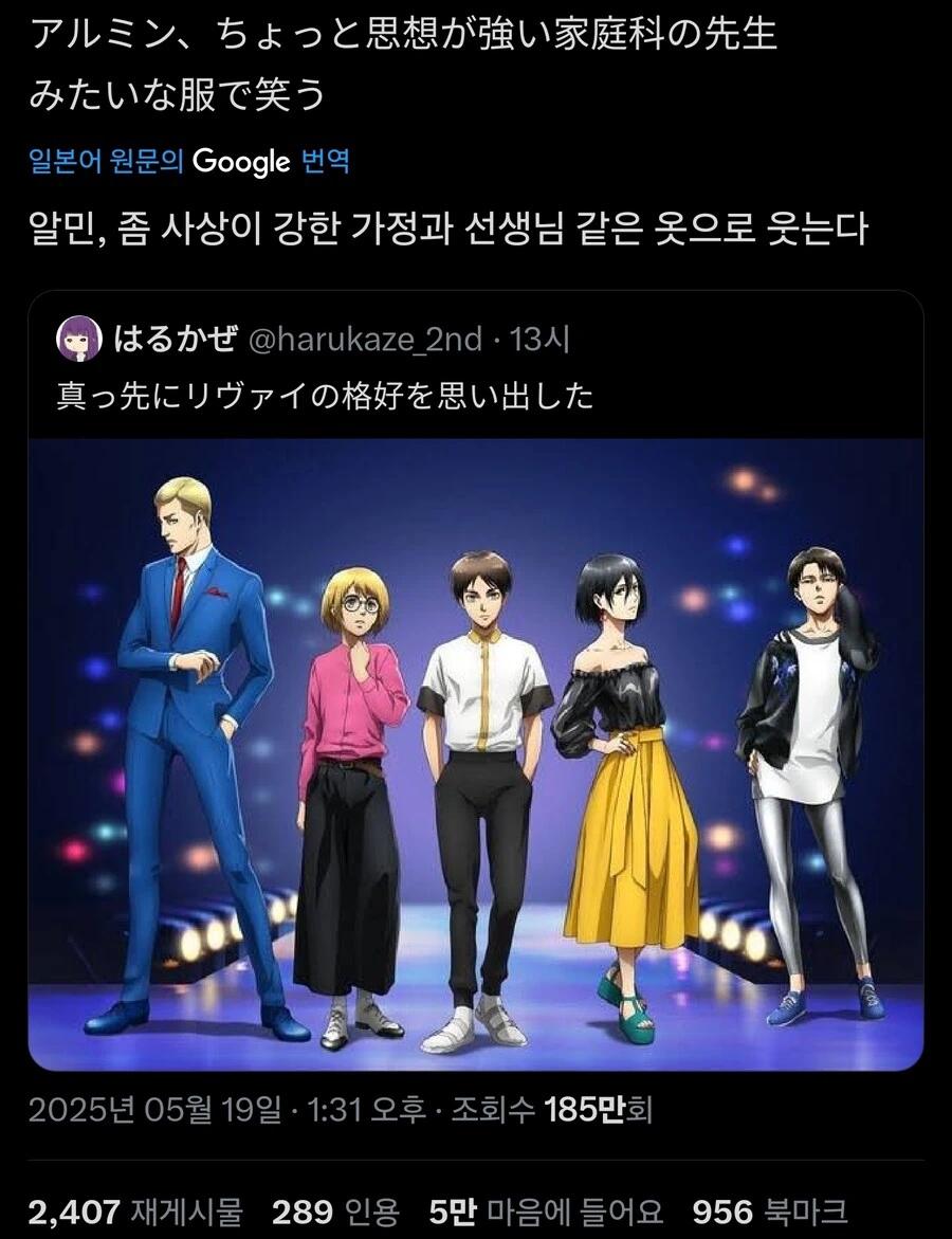 유머 618 페이지 | TOONZIP 이미지 10