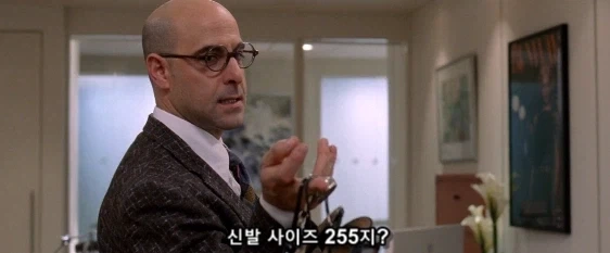 유머 616 페이지 | TOONZIP 이미지 12