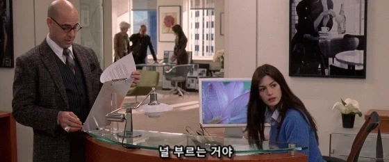 신입 직원의 패기에 할 말을 잃어버린 사장과 임원들_7.webp