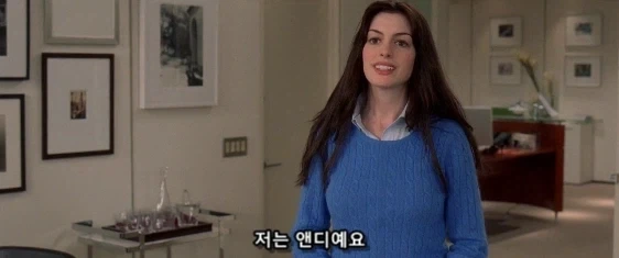 신입 직원의 패기에 할 말을 잃어버린 사장과 임원들_11.webp