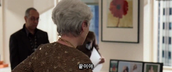 신입 직원의 패기에 할 말을 잃어버린 사장과 임원들_24.webp